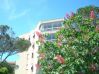 Vente Appartement, loft � frejus (France)